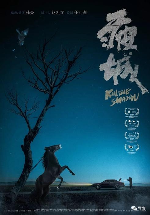 学历认证报告流程
